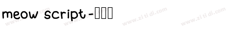 meow script字体转换
